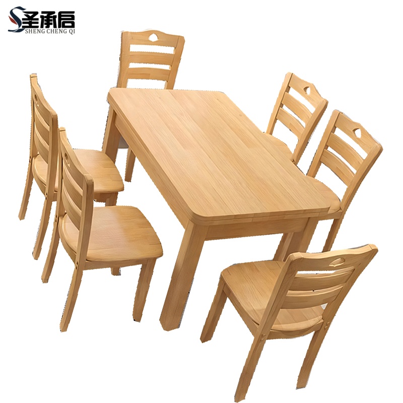 圣承启饭桌四椅1.45m张高清大图