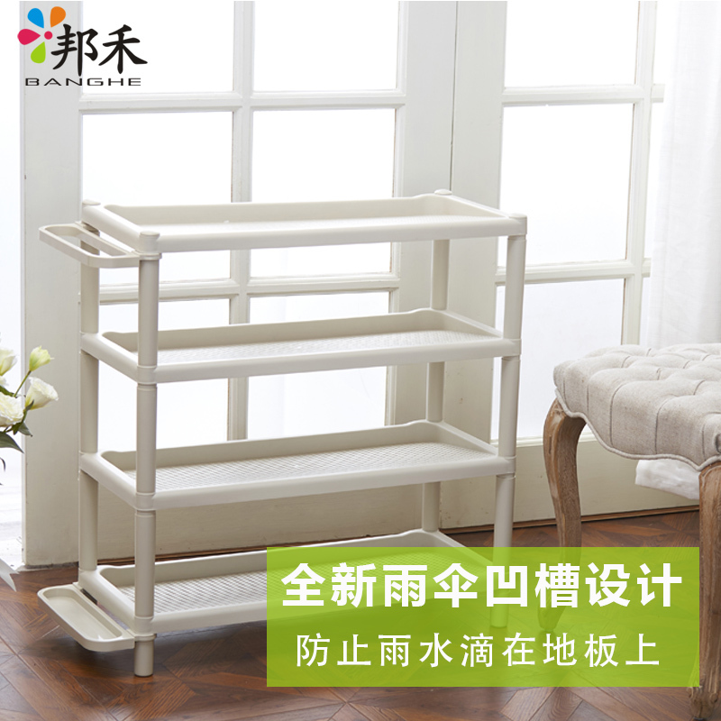 邦禾 简易多层鞋架家用经济型宿舍寝室防尘收纳鞋柜组装小鞋架子