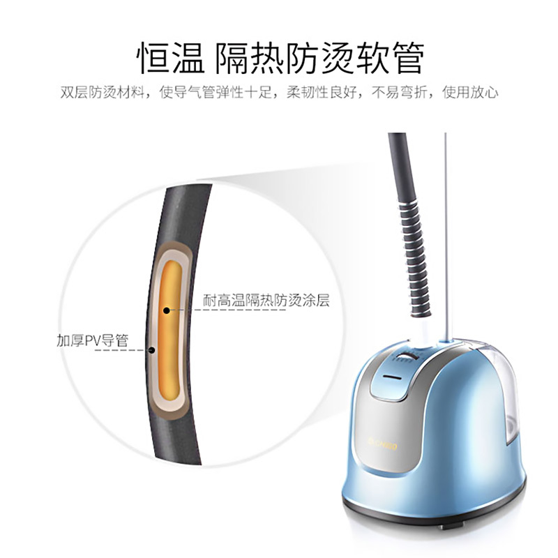 志高(CHIGO) 挂烫机ZD817 十档加厚铝材质方杆2.3L大水箱支持家用蒸汽挂烫机熨烫机挂式电熨斗冰川蓝