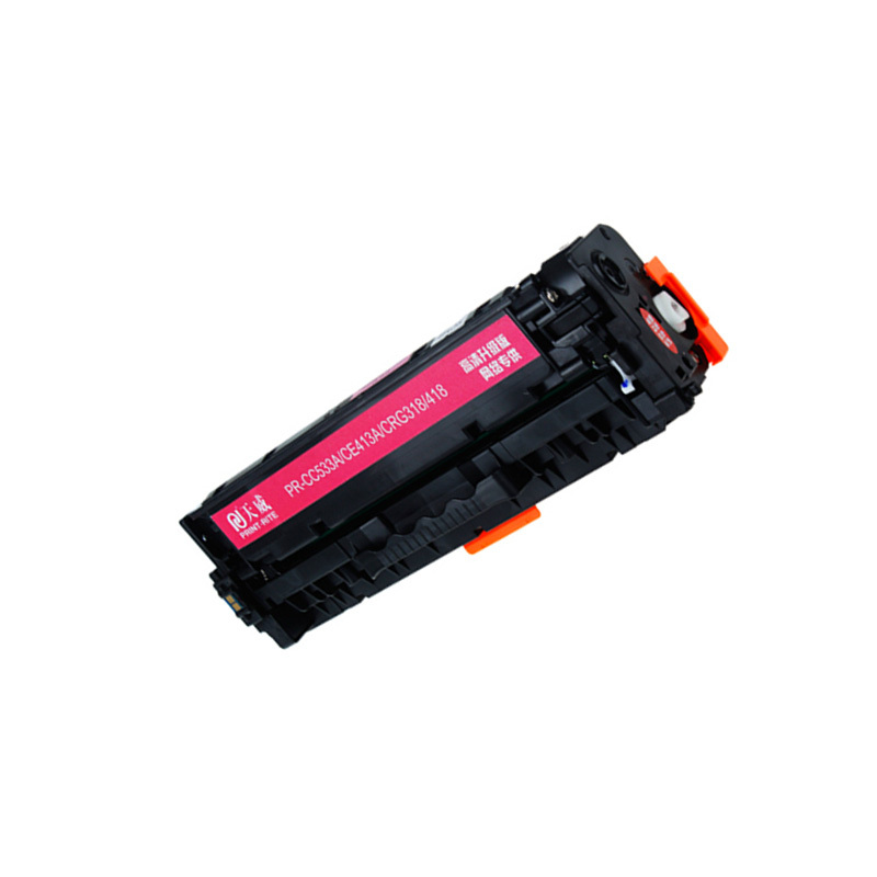 天威 CE413A/CC533A 红色硒鼓 高清版 适用佳能LBP7200CD LBP7200CDN 单个装