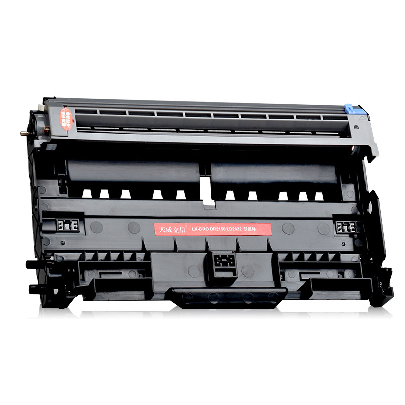 天威立信适用于LEN-LD2822/BRO-DR2150-天威立信鼓组件