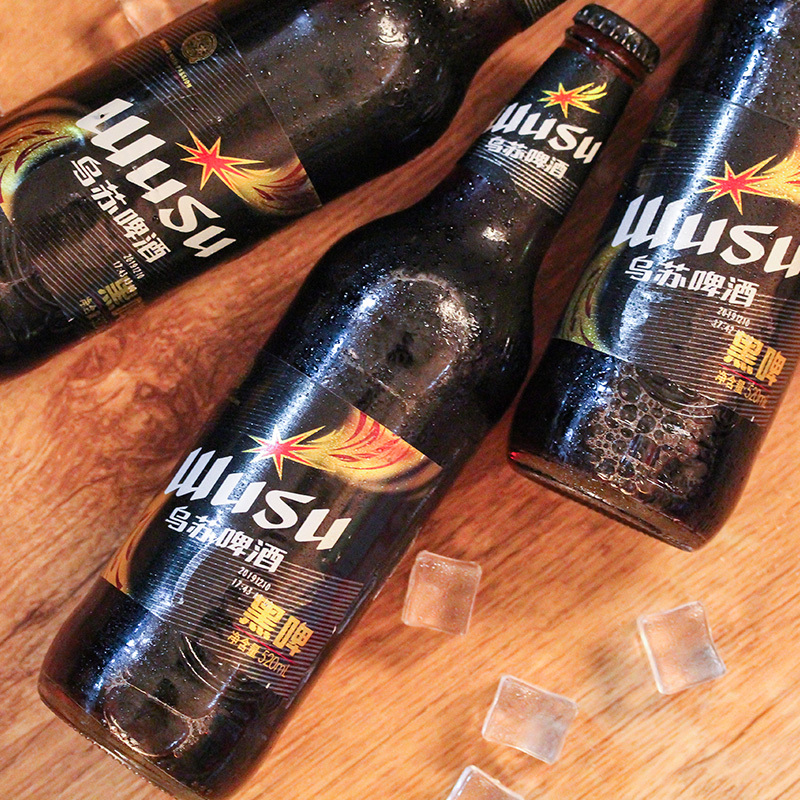 [乌苏啤酒]官方授权黑乌苏新疆黑啤夺命大乌苏520ml*6瓶乌苏啤酒