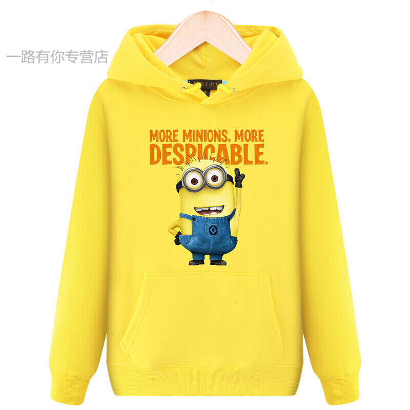 Jun Industry男士卫衣 帽衫卡通可爱萌小黄人卫衣男加绒加厚套头连帽外套青少年休闲情侣衣服 价格图片品牌报价 苏宁易购一路有你专营店