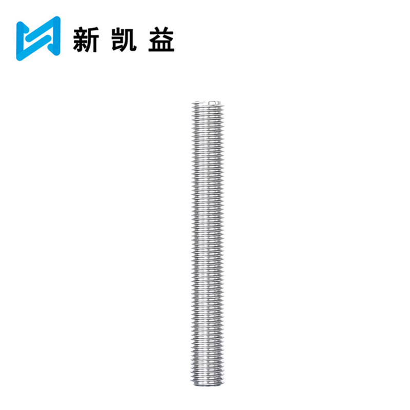 新凯益 不锈钢丝杆全螺纹牙棒 M14*55(2个) 包