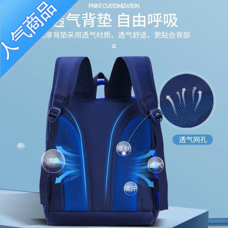 封后儿童书包小学生男女一二三到六年级韩版减负护脊贵族书包轻便防水学生书包图片