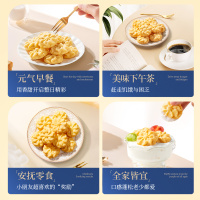 三只松鼠_坚果黄油曲奇1kg曲奇饼干圣诞年货安佳黄油零食礼盒送礼