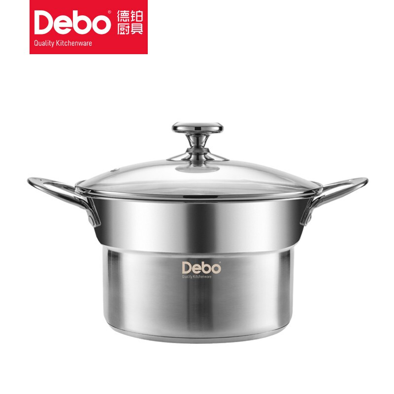 Debo德铂德勒斯汤锅304不锈钢炸锅汤蒸多用锅24cm