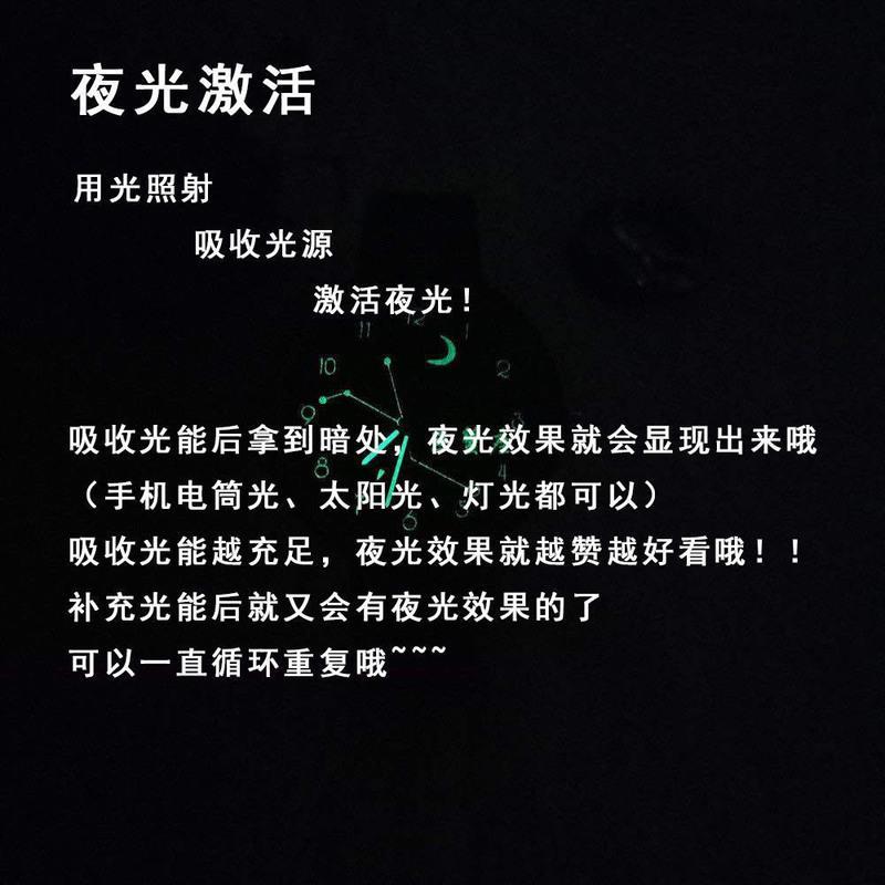 专属十二星座夜光手表青少年手表男女学生韩版简约闺蜜情侣手表 白羊座[升级夜光型] 黑表+备用电池