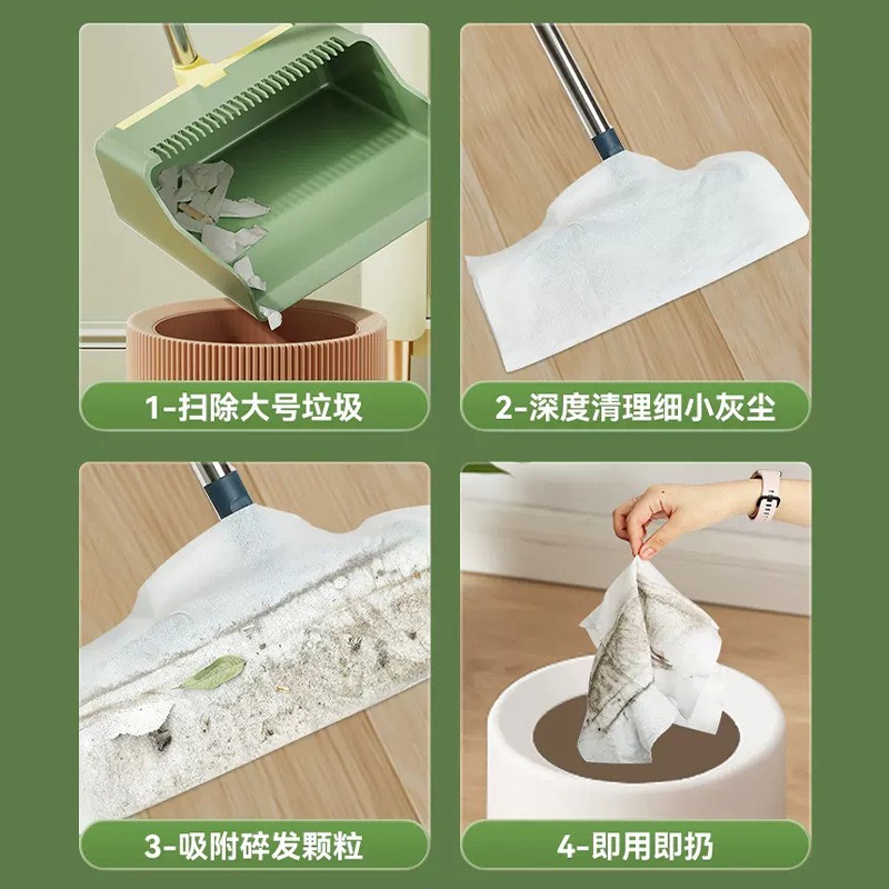 丽佳邦可折叠塑料扫帚簸箕套装组合卫生间刮水器家用清洁三件套扫把 藏海绿-扫把三件套[扫把+簸箕+刮水器]高清大图