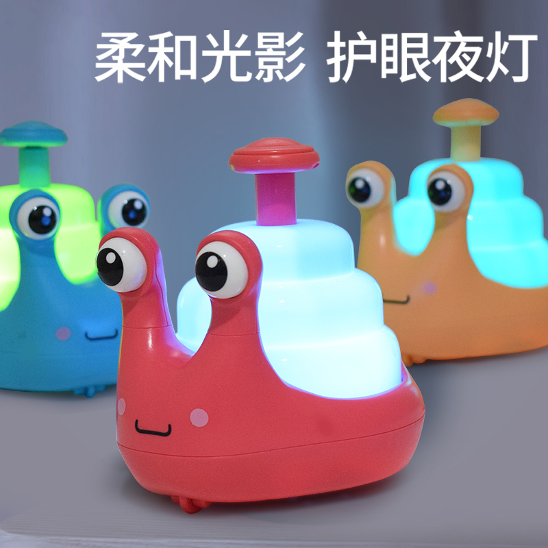 汇聪玩具儿童网红按压式蜗牛回力车惯性滑行爬行小黄鸭乌龟益智玩具声光跑(一个装 3色随机发 单个无包装)
