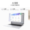 华为MateBook GT 14 14.2英寸笔记本电脑 酷睿 Ultra 5 125H 16G 1TB 2.8K OLED悬浮触控手写屏 轻薄机身 深空灰