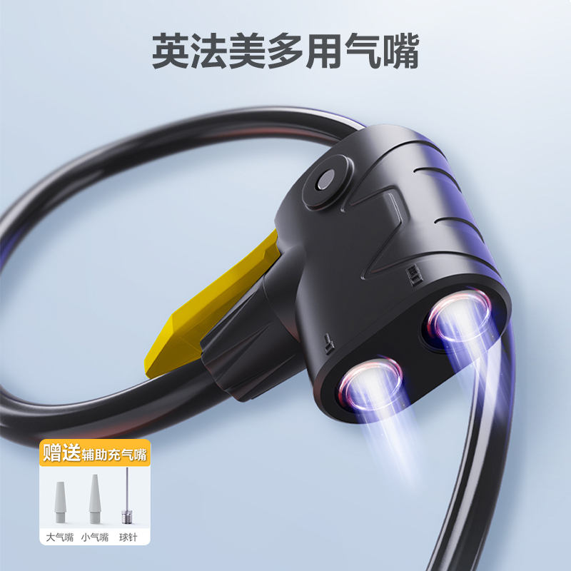 得力(deli) 省力充气泵带数显表 DL-QT009