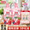 立白莓果酵素洗洁精1kg*2瓶去腥去油冷水速溶易漂洗不伤手