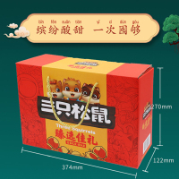 三只松鼠水果干礼盒零食大礼包果干礼盒930g/9袋装