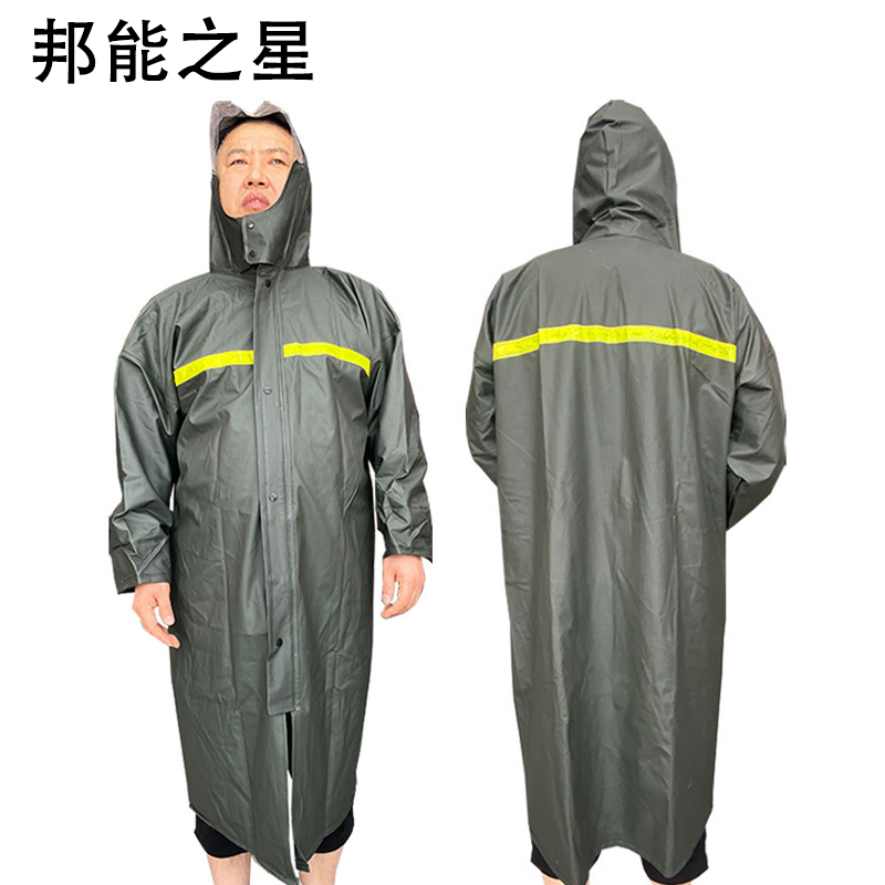 邦能之星雨衣长款防护防爆雨连体防水衣反光条干活防暴雨专用雨衣加厚耐磨长款N5634高清大图