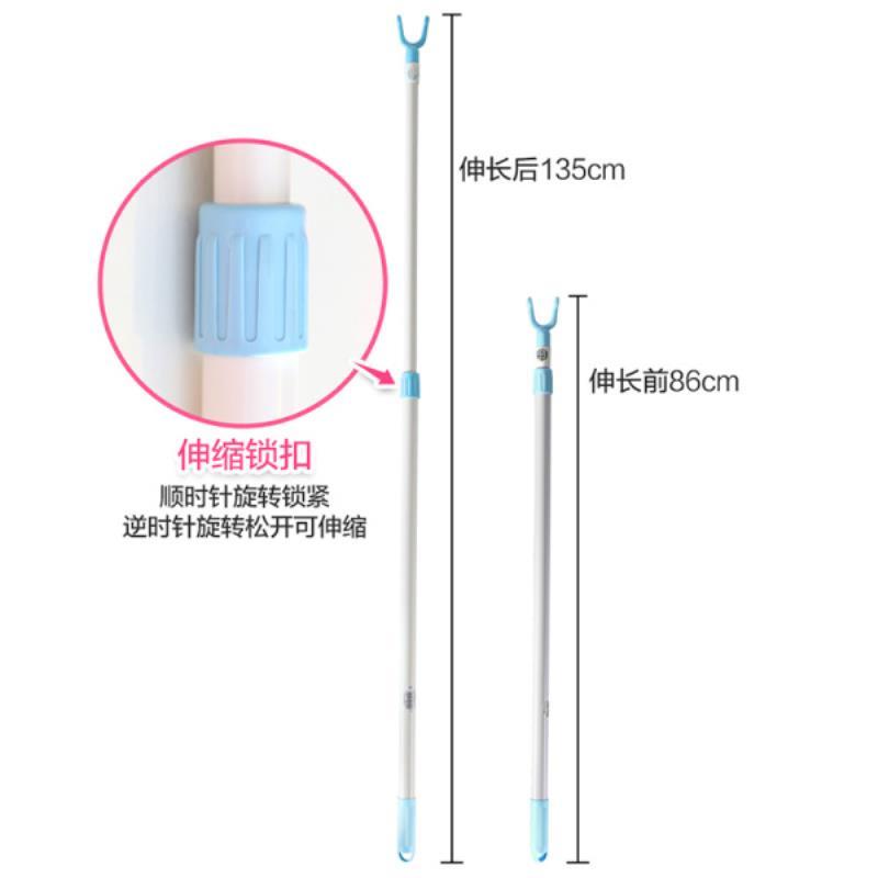 茶花 0718晾衣杆撑衣杆伸缩杆挑衣杆衣叉取衣杆 5个装