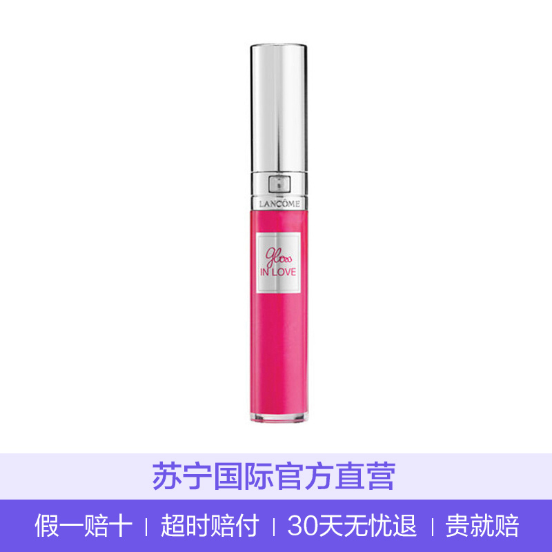 Lancome 兰蔻 爱恋系列 显色液态唇膏唇彩 6ml #391 Flash N Fuchsia 午夜之城 粉色系