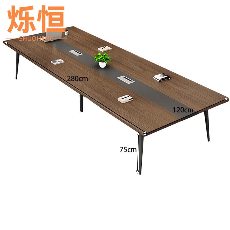 烁恒 办公桌 280*120*75cm 张图片