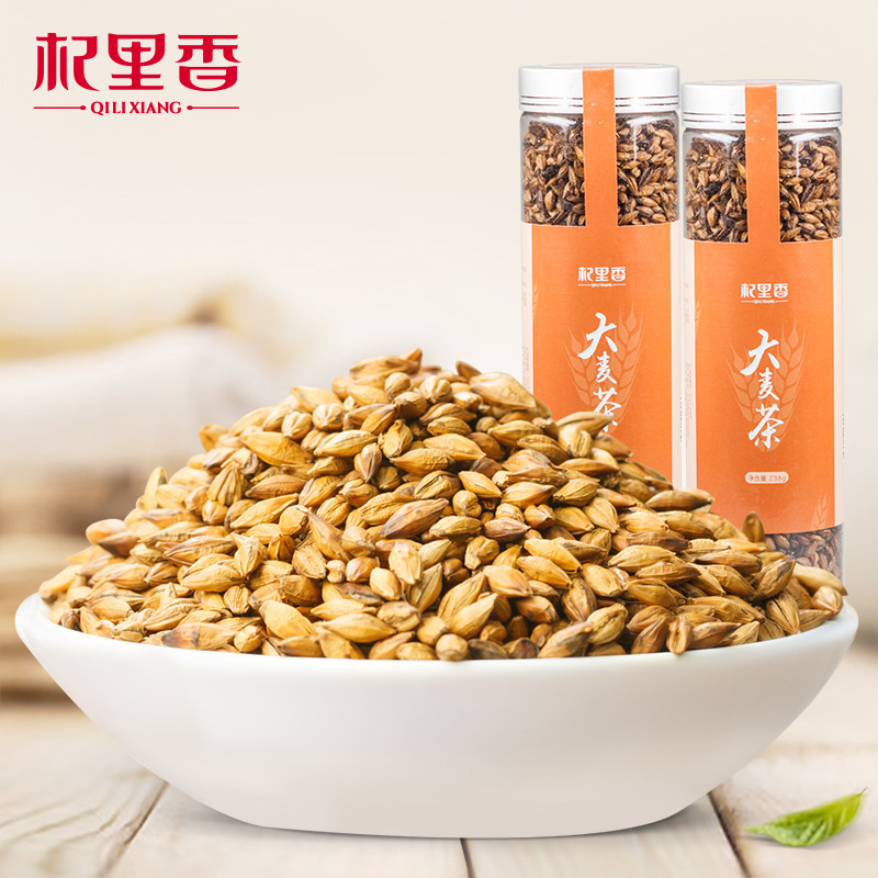 大麦茶杞里香大麦茶238g罐装原味烘焙小麦花果茶厂家花果茶养生茶官方旗舰店高清大图