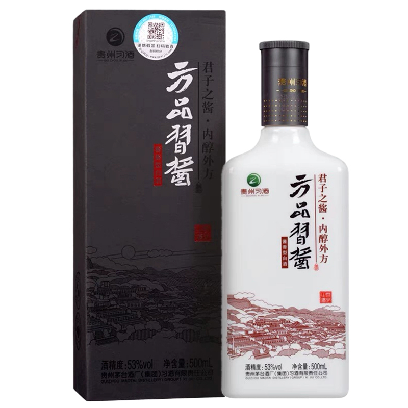 习酒 53度 方品习酱 酱香型白酒 500mlx1瓶