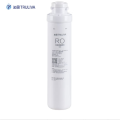 沁园 RO-100-1809-MK型反渗透膜滤芯 适用机型QS-ZRW-L14. 默认 默认