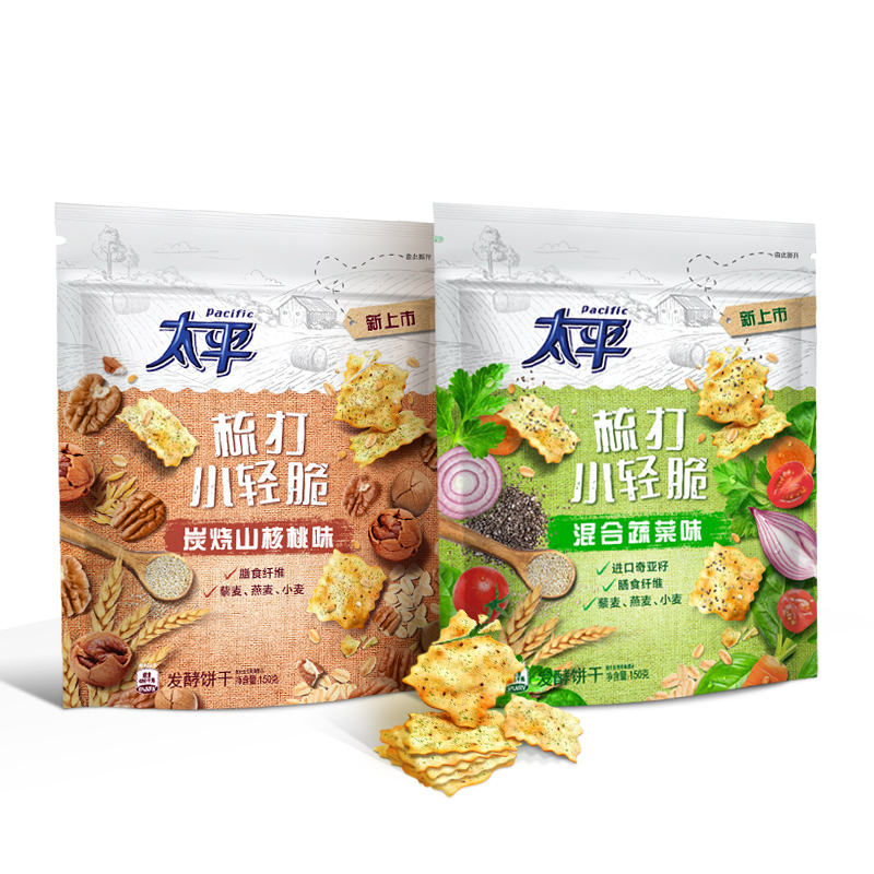 (2件8折)亿滋太平梳打 小轻脆 咸味苏打饼干零食 蔬菜奇亚籽味 150g