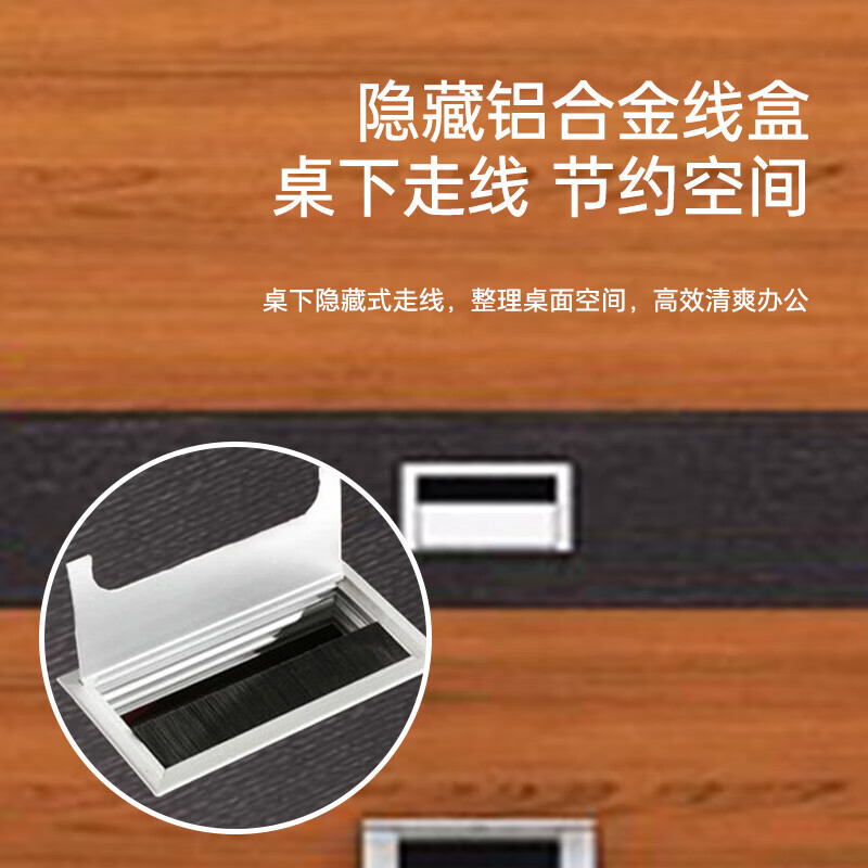 域赢会议桌长条桌职员洽谈桌培训桌办公桌2.4m高清大图