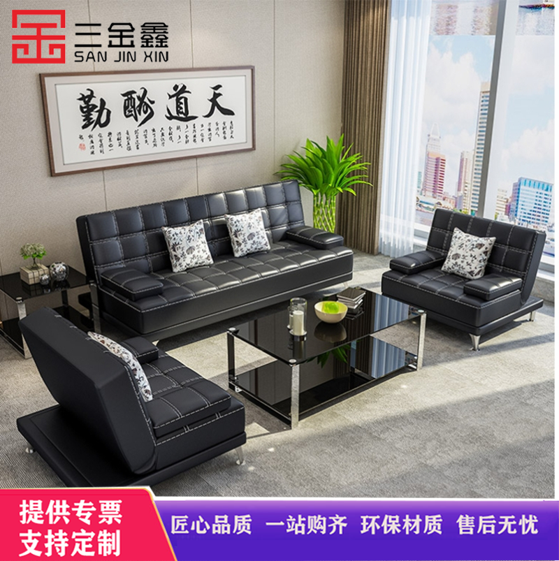 三金鑫 折叠办公沙发多功能折叠沙发床简约接待会客三人位办公室沙发茶几组合高清大图