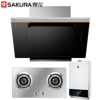 樱花(Sakura)790+BGZ01+018G侧吸油烟机不锈钢猛火灶台嵌双灶燃气热水器三件套(天然气)