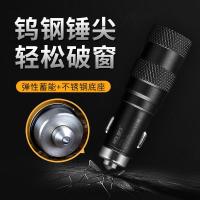车载充电器一拖二点烟器双usb车用手机快充电头安生锤车充
