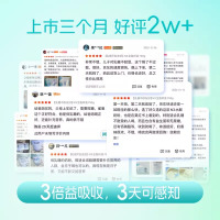 2盒雀巢N3亲体奶脱脂牛奶粉低乳糖0蔗糖添加350g装