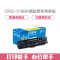 e代经典 CRG-318BK硒鼓黑色商务版 适用佳能Canon LBP7200cd/7200cdn/7660cdn打印机