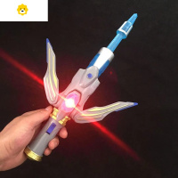 真智力艾克斯贝塔火花装甲变身器儿童变形玩具贝塔魔棒火花剑 男 贝塔火花动漫