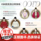 我在宋朝穿什么 陆蕾 著 艺术普及