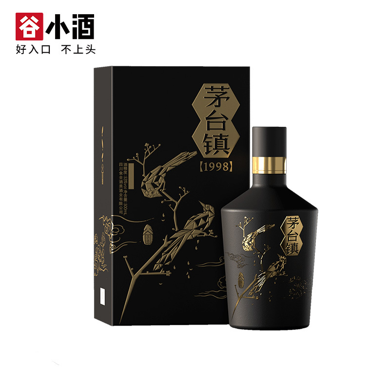 谷小酒 茅台镇1998 53度 500ml 礼盒装 酱香型白酒 坤沙老酒