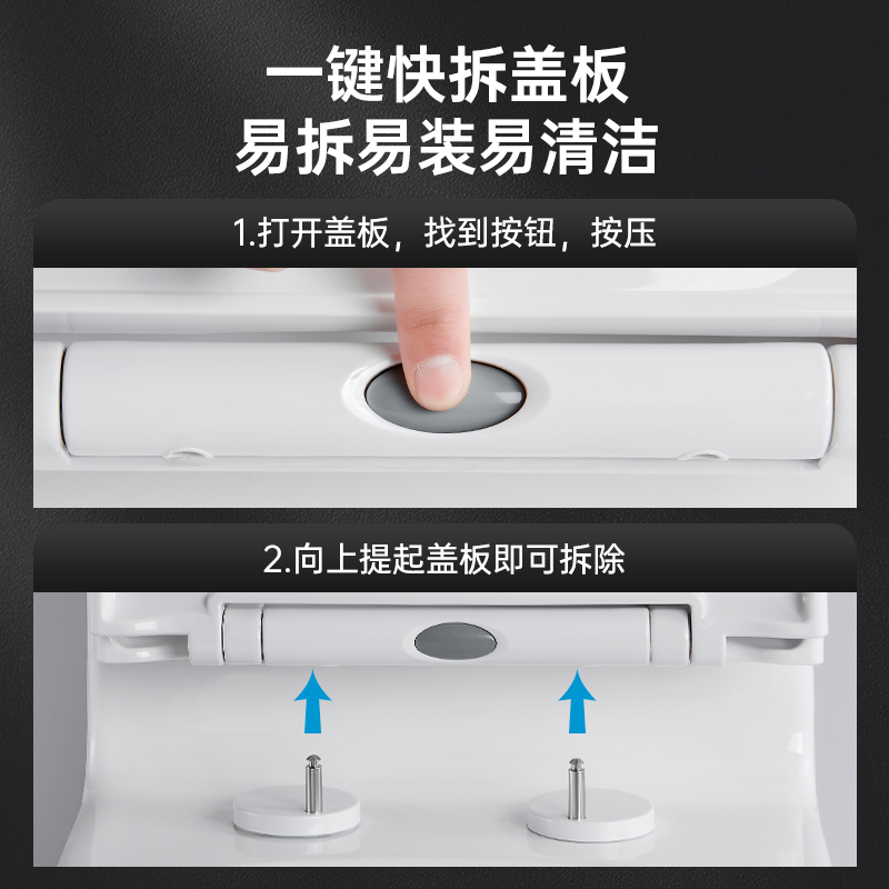 希箭C55普通马桶