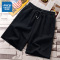 真维斯男士短裤夏季华夫格重磅宽松潮牌五分裤学生休闲运动直筒裤