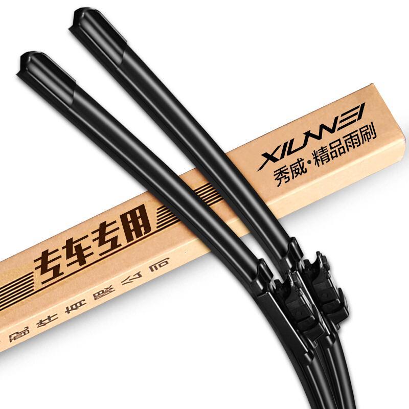 原装别克凯越雨刮条新英朗君威君越威朗昂科拉昂科威无骨雨刷器片