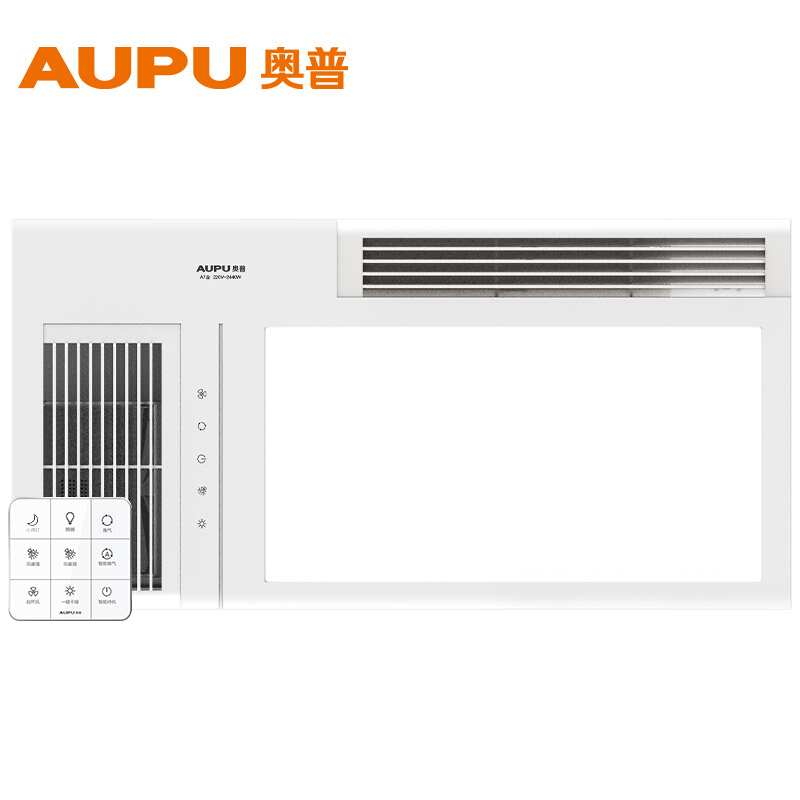 奥普风暖浴霸A7 集成吊顶式 嵌入式五合一智能卫生间浴室暖风机浴霸灯 苏宁自营暖风模块 家装建材 风暖型