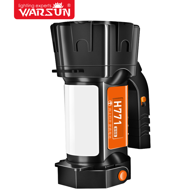 沃尔森 Warsun H771手电筒LED强光可充电超亮多功能手提探照灯家用巡逻矿灯
