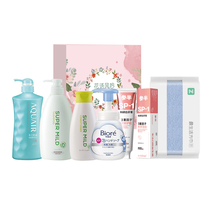 资生堂臻护洗护套装 LH-A3 6件套 花语风吟礼盒(单位:套)