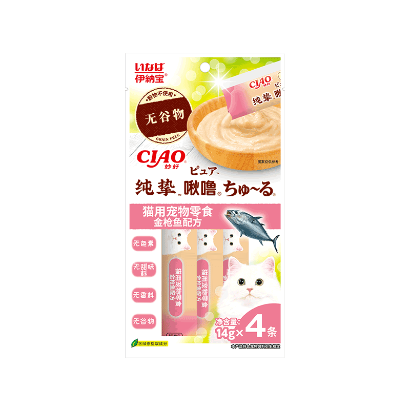 日本伊纳宝ciao啾噜猫条宠物猫咪妙好营养罐头幼猫猫零食主食猫条 纯挚无谷金枪鱼配方 100支（25包）