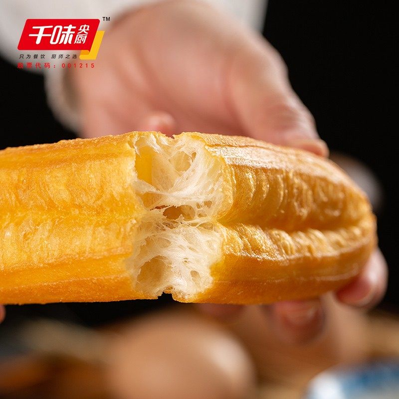 千味央厨外卖油条酥脆不油腻耐放出餐快速省时省力720g*20根高清大图