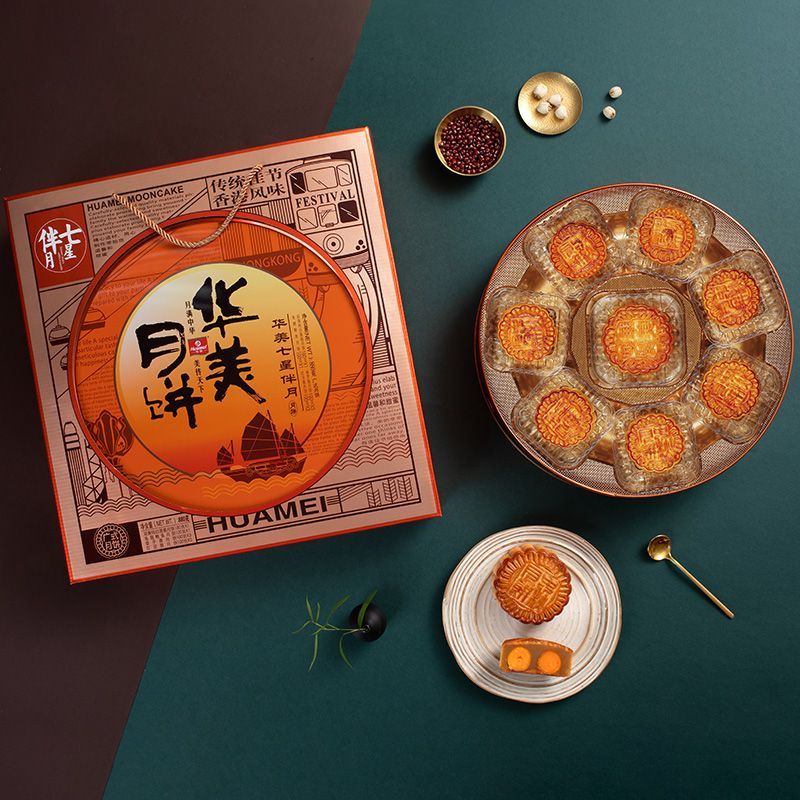 华美(huamei) 七星伴月(罐装)HK-1