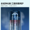 海信(hisense) 2匹 净呼吸 新一级变频 智能离线语音 全域净化仓 空调柜机KFR-50LW/S600-X1