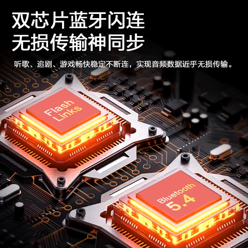 纽曼Q9Pro X骨传导蓝牙耳机挂耳式概念 开放式不入耳高端音质跑步运动健身耳夹耳机长续航排行前十黑色高清大图