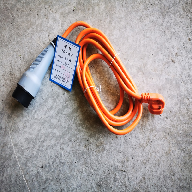 智铁充电线6043 个