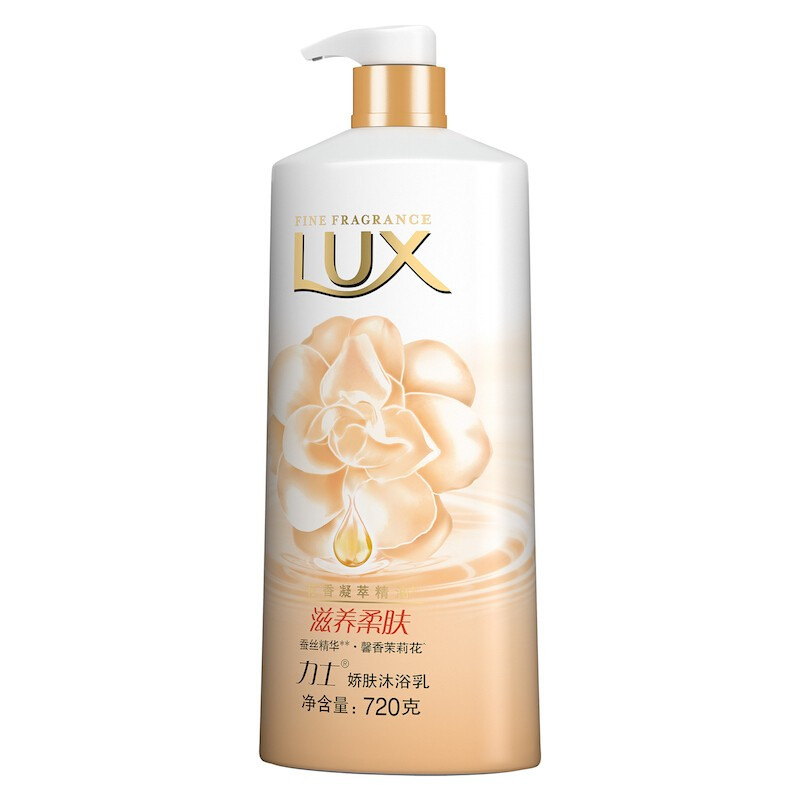 力士LUX 沐浴露滋养柔肤720g*2瓶装