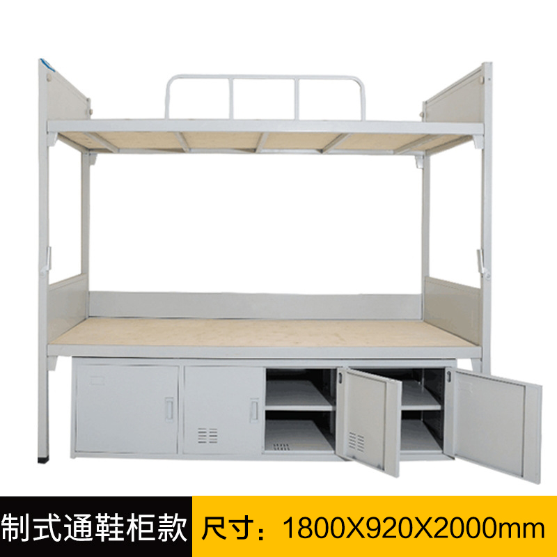 珩逸钢制双人床含柜高清大图
