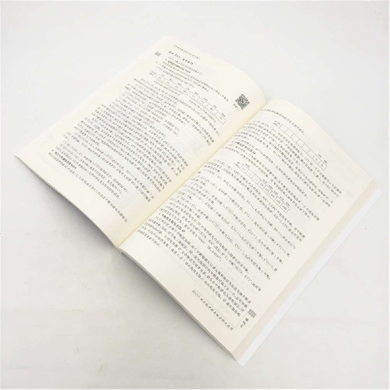 正版新书]单片机原理及应用(C语言版微课版)杨居义97873024882高清大图